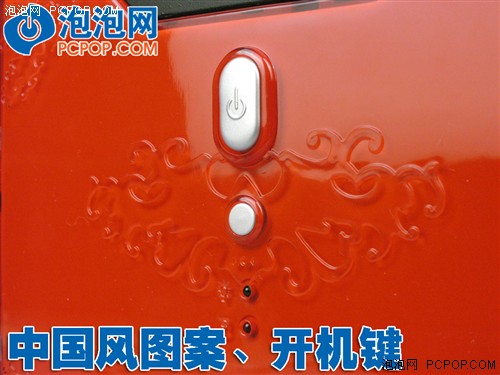 新年,中国,华硕朱,红色,新品,