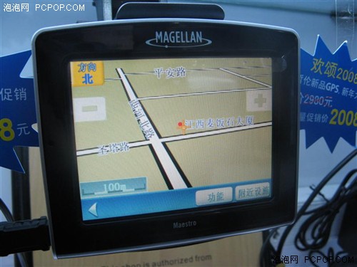 []ϷGPS900