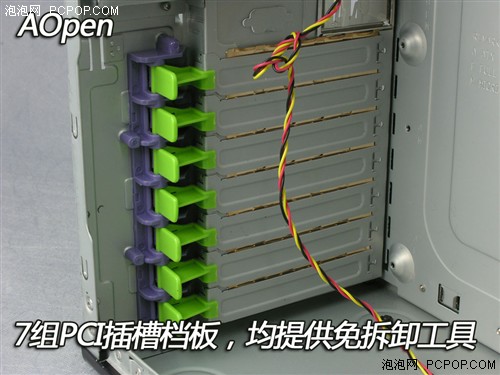 真正全铝设计 AOpen新品G528机箱图秀