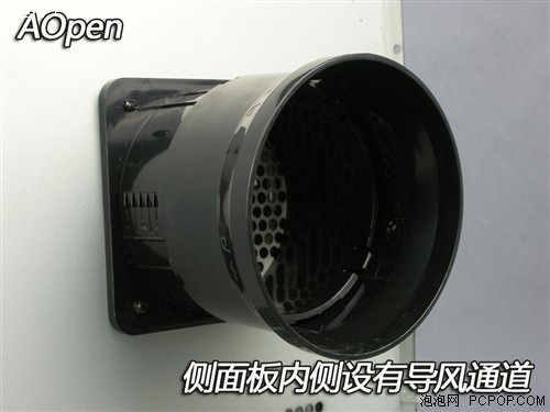 真正全铝设计 AOpen新品G528机箱图秀