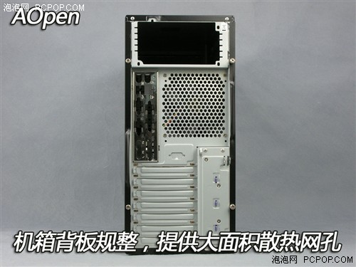 真正,设计,AOpen,新品,机箱,