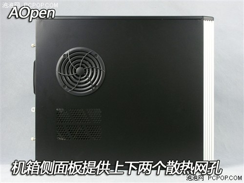 真正,设计,AOpen,新品,机箱,