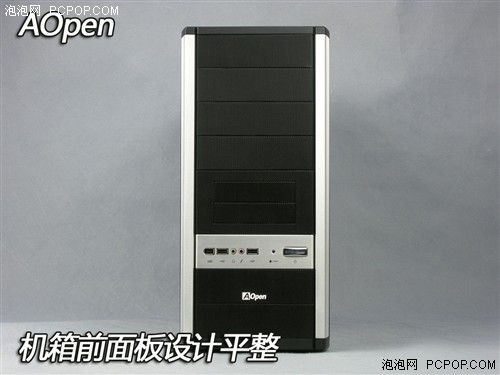真正,设计,AOpen,新品,机箱,