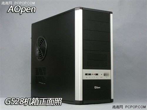 真正,设计,AOpen,新品,机箱,