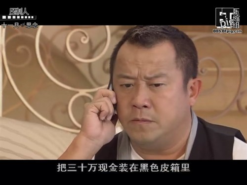 清晰,名状,周五部,精彩,电影,