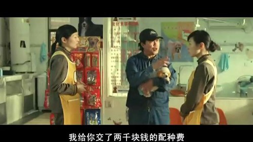清晰,名状,周五部,精彩,电影,