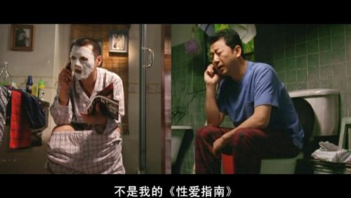 清晰,名状,周五部,精彩,电影,