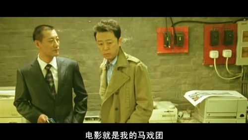 清晰,名状,周五部,精彩,电影,