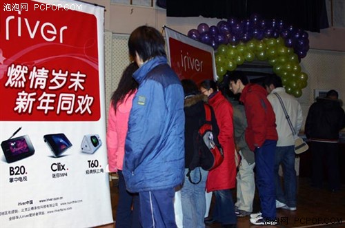 Я�ֹ���&nbsp;iriver�������ִ�Ԫ������
