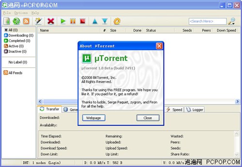 ʵ������BT����&nbsp;uTorrent&nbsp;v1.8.7491