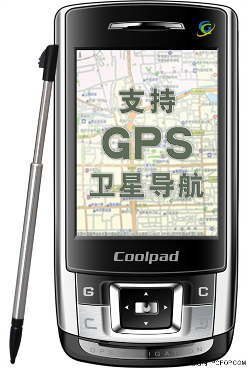 ��Ŀ�ڴ�&nbsp;����GPS˫ģ˫������������