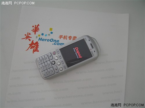 有WiFi就不过时!多普达586W千元最佳