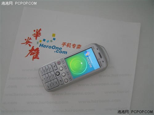 有WiFi就不过时!多普达586W千元最佳