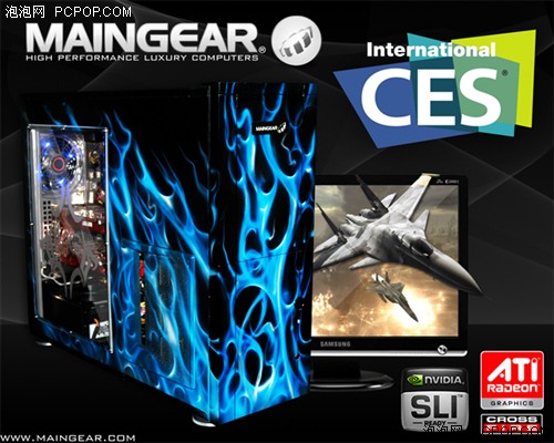 Intel双路8核Skulltrail品牌主机曝光