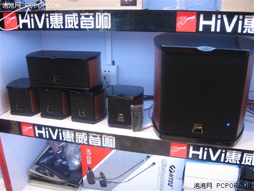 古堡贵爵家族!惠威M20-5.1MKⅡ到货