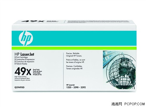 HP&nbsp;MVC�ƻ������й���ѧ�����豸��˾