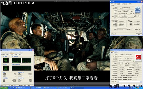 高清,解码,终极,测试,四大,