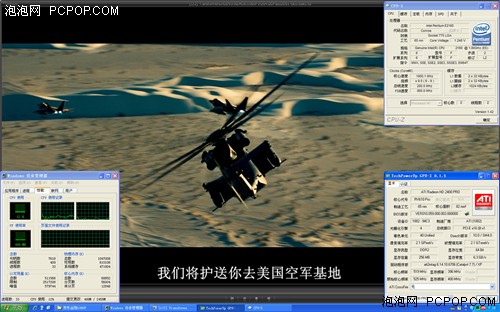 高清,解码,终极,测试,四大,