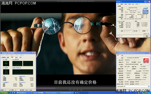 高清,解码,终极,测试,四大,