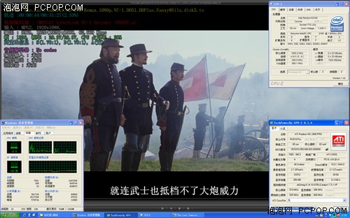 高清,解码,终极,测试,四大,