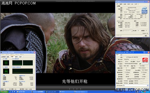 高清,解码,终极,测试,四大,
