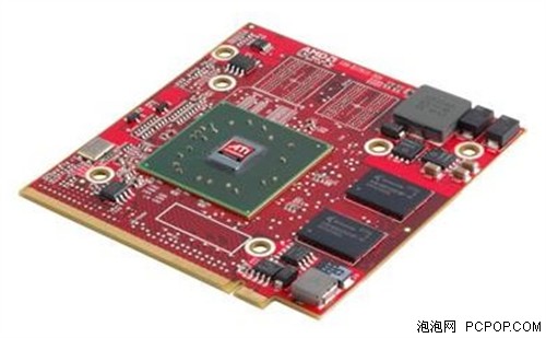 比想像的要快!移动版RV620/RV635发布