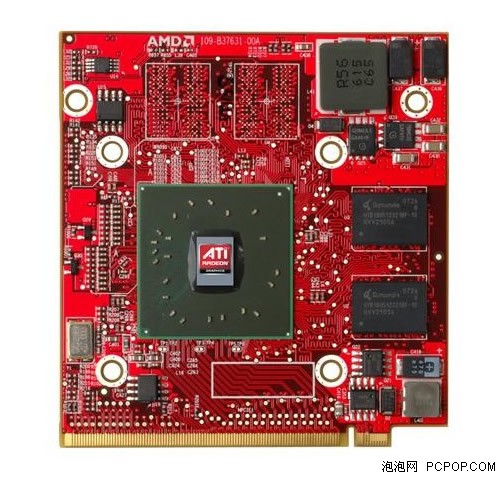 比想像的要快!移动版RV620/RV635发布