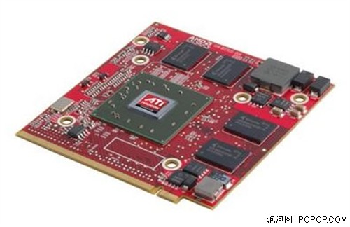 比想像的要快!移动版RV620/RV635发布