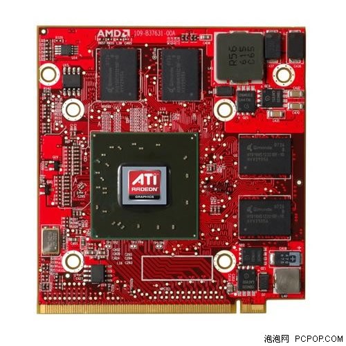 比想像的要快!移动版RV620/RV635发布
