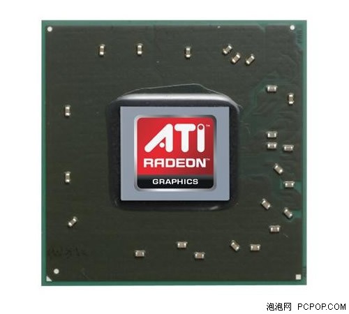 比想像的要快!移动版RV620/RV635发布