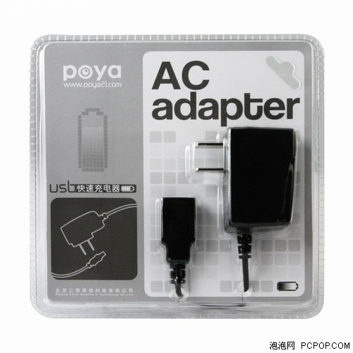 �������е���&nbsp;iAUDIO&nbsp;i7��D2�����
