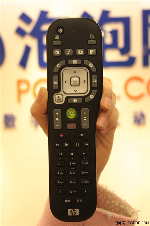 数字,家庭,身边,客厅,电脑,