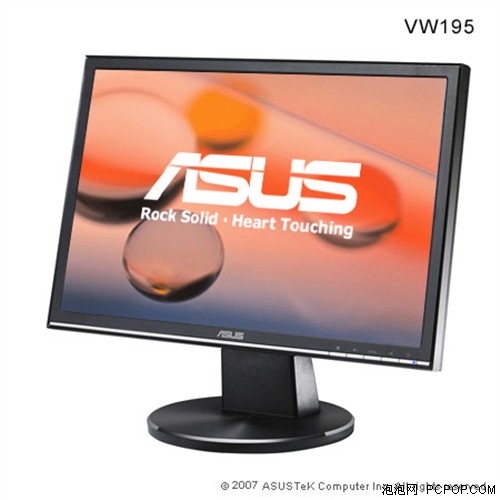 全能,LCD,新年,装备,华硕晶品,