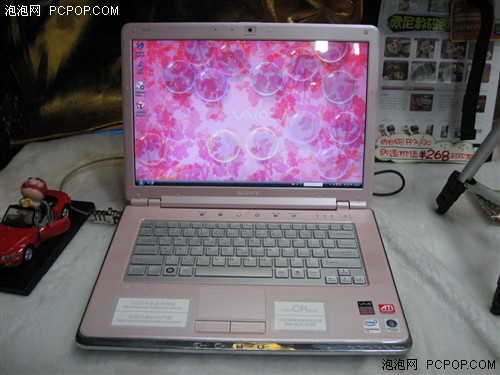 ��2G�ڴ�&nbsp;����ۺ��CR23����8688Ԫ