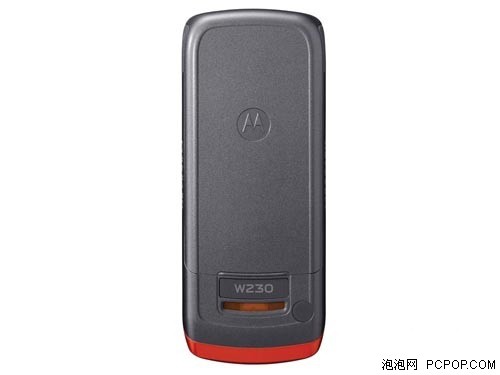 CES2008:MOTO新低端音乐手机W230发布
