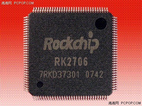 ��оRK27XX������&nbsp;�㱬����MP3�г�