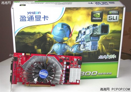 ���Գ�ֵ&nbsp;ӯͨ8800GS�������ͺ��