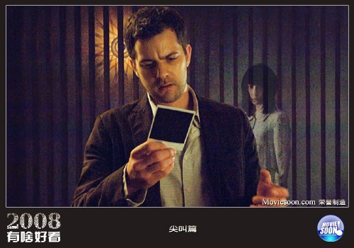 好片,提前,预约,好莱坞,电影,