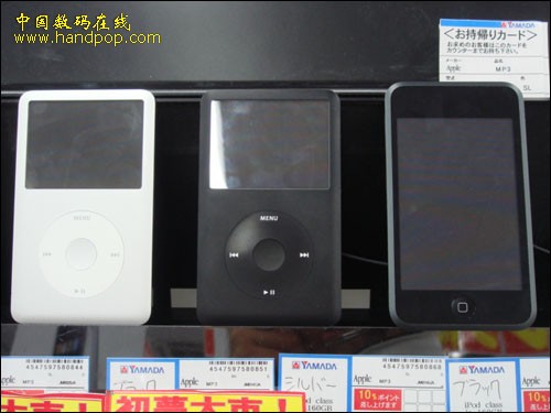 ��������ɶ?�ձ��г�������ЩMP3��Ʒ