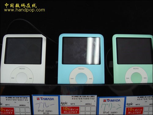 ��������ɶ?�ձ��г�������ЩMP3��Ʒ