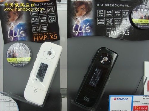 ��������ɶ?�ձ��г�������ЩMP3��Ʒ