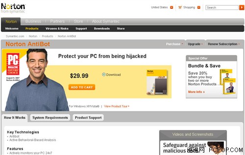 ��ʬ����רɱ&nbsp;Norton&nbsp;AntiBot&nbsp;1.1.83