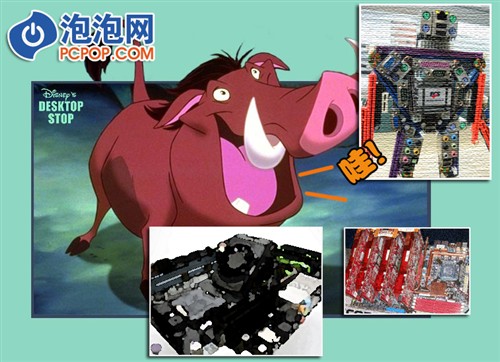 上树,2007年,奇怪,主板,