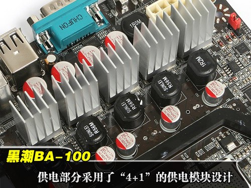 ����,����,AMD,ƽ̨,�ڳ�,