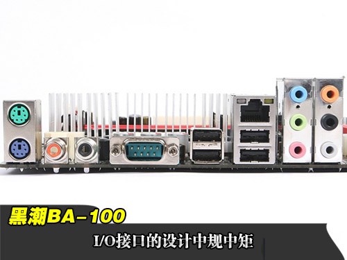 ����,����,AMD,ƽ̨,�ڳ�,