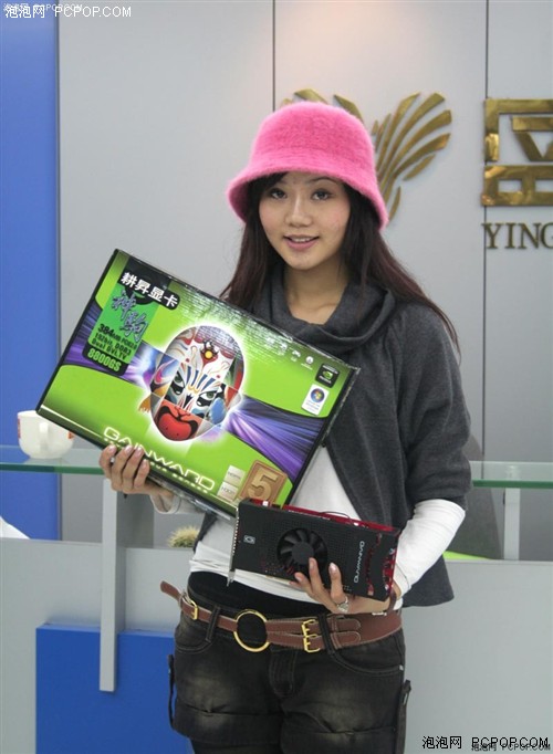 美女盛装素颜!8800GS大乔版含羞待嫁