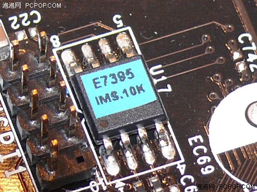 微星首发 P35抢先应用下一代64位BIOS
