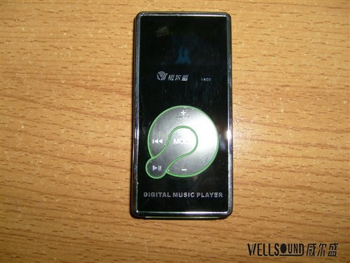 卓越的音质体验 威尔盛V800开盒实测