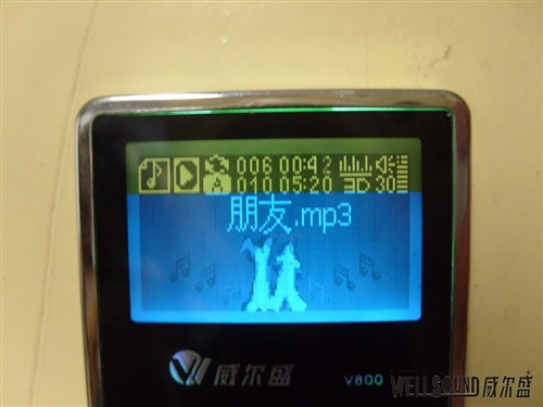 ׿Խ����������&nbsp;����ʢV800����ʵ��