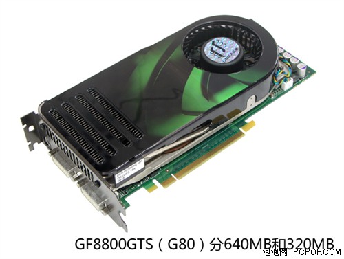 ��������DX10?1GB�Դ������ǻ��ж�Զ